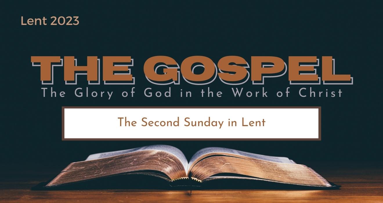 The Second Sunday in Lent Title Image